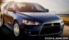 Foto de Mitsubishi