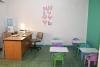Foto de Centro Educativo EUREKA